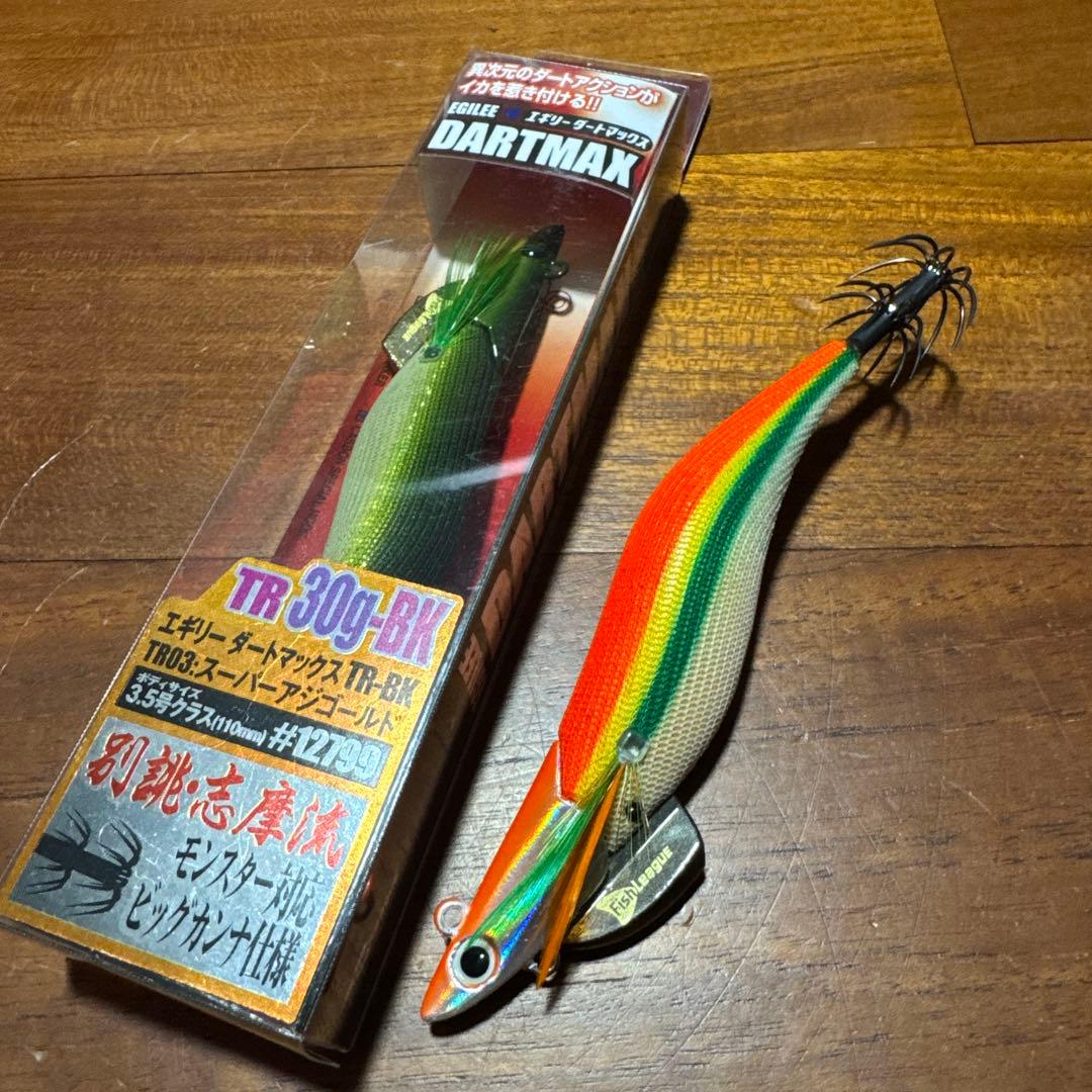 ダートマックスTR 30g エギリー　2本セット