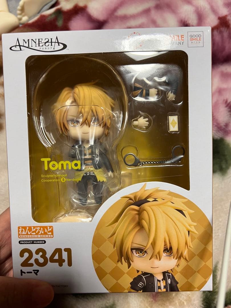 AMNESIA アムネシア トーマ ねんどろいど 2341