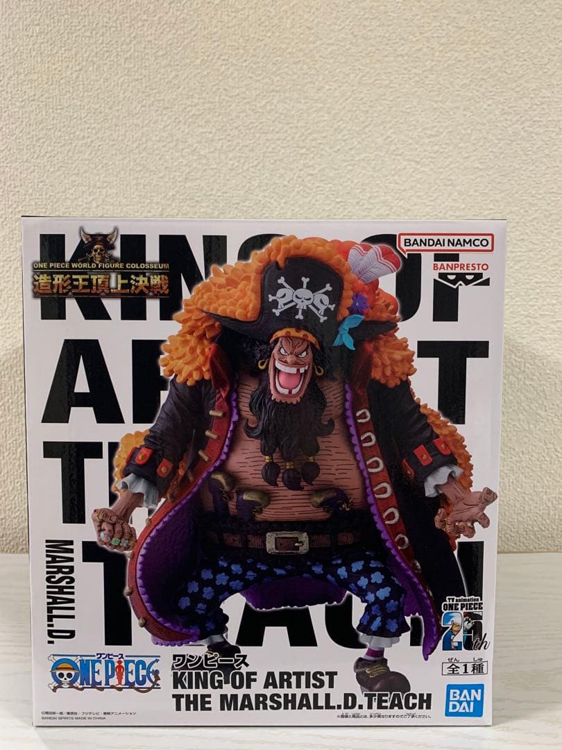 ワンピース　king of artist マーシャル・D・ティーチ　バギー