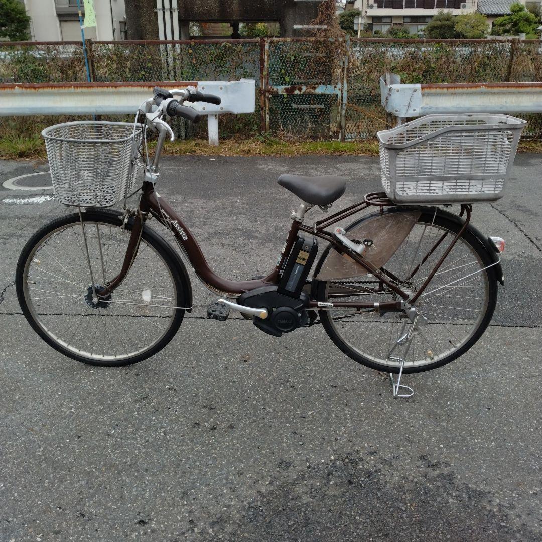 [696]送料無料 ブリヂストン Assista 電動アシスト自転車