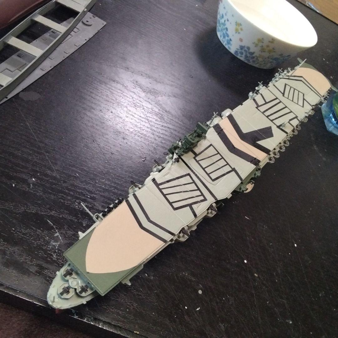瑞鶴