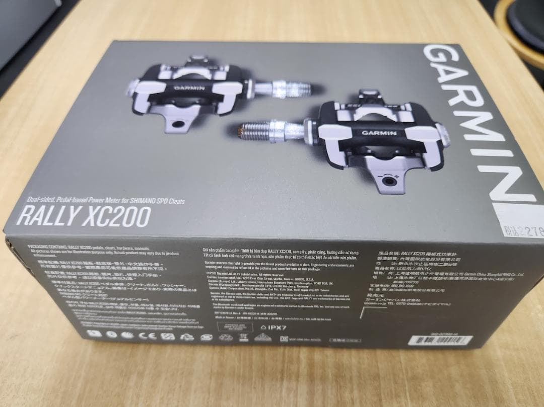 新品 GARMIN RALLY XC200 ビンディングペダル