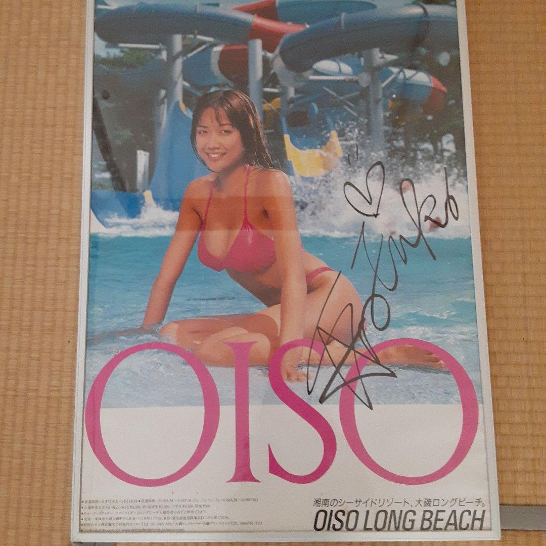 佐藤江梨子　大磯ロングビーチポスター