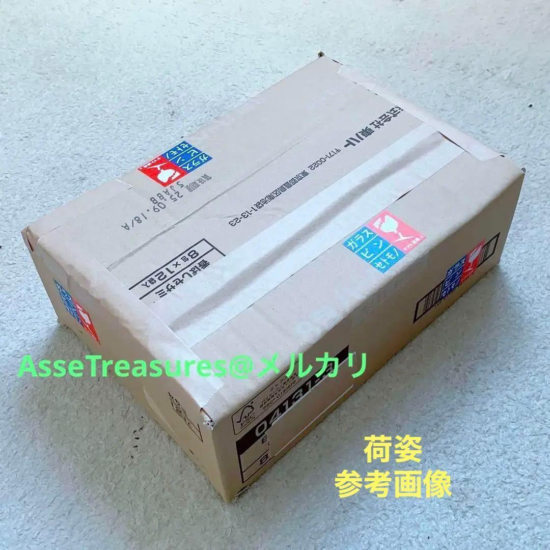 B-Club 1/100 ジオング ガレージキット 未組立品 バンダイ