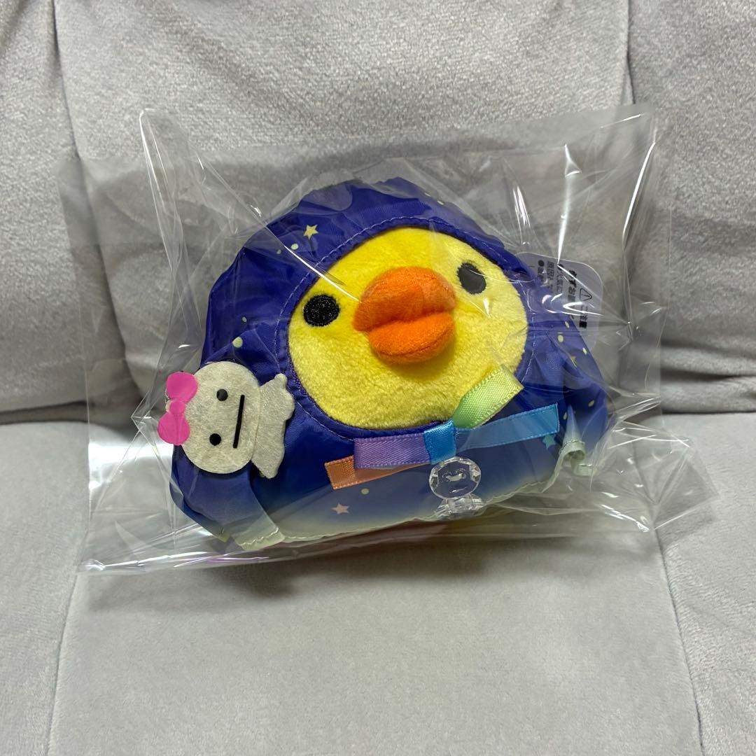 リラックマ キイロイトリ ぬいぐるみ スカイツリー