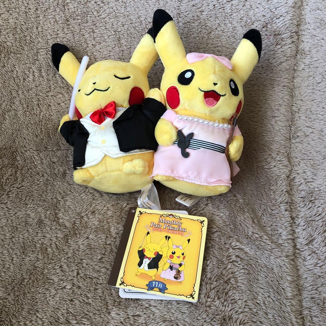 ポケモンセンター　マンスリーピカチュウ 2016 オーケストラピカチュウ