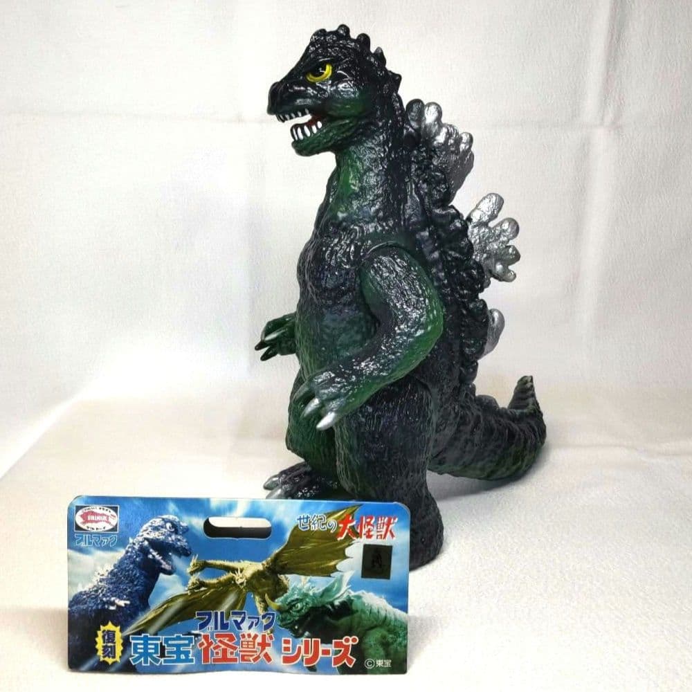 ⭐️復刻版 ブルマァク東宝怪獣シリーズ ジャイアントゴジラ