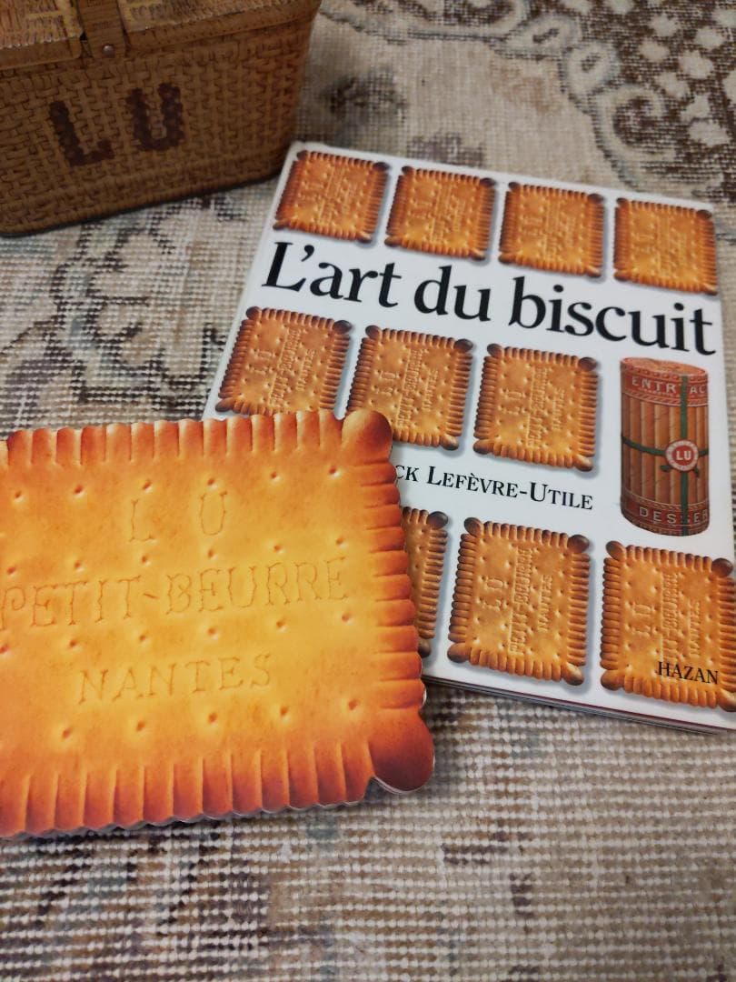 フランス　LUビスケット本　２冊