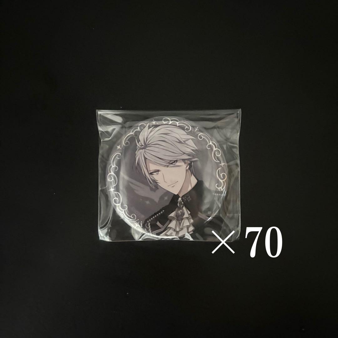 アイナナ TRIGGER VALIANT SSR 缶バッジ 八乙女楽 90個