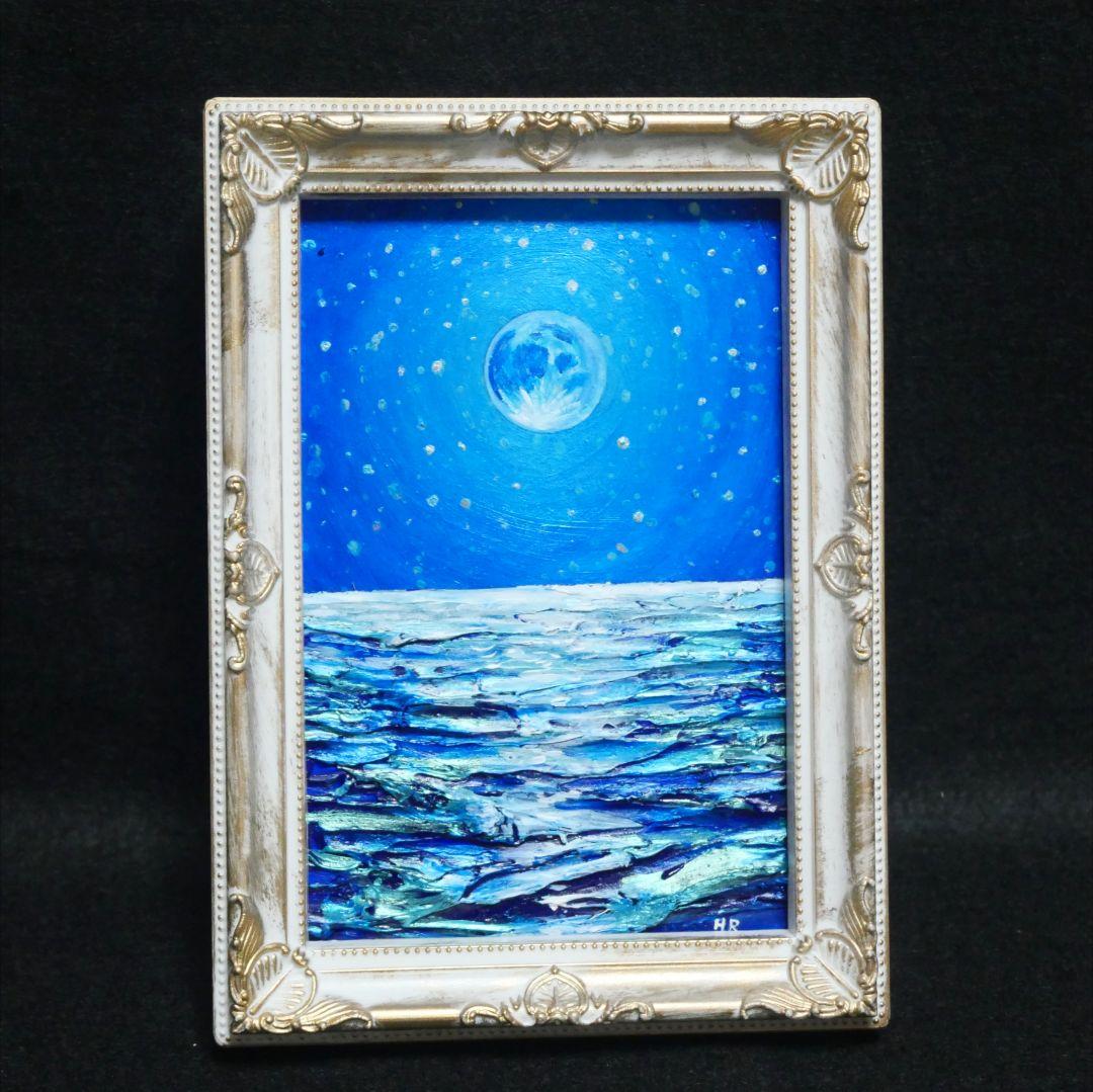 油絵 油彩 油彩画 絵 絵画 ミニ絵画【スーパーブルームーン】