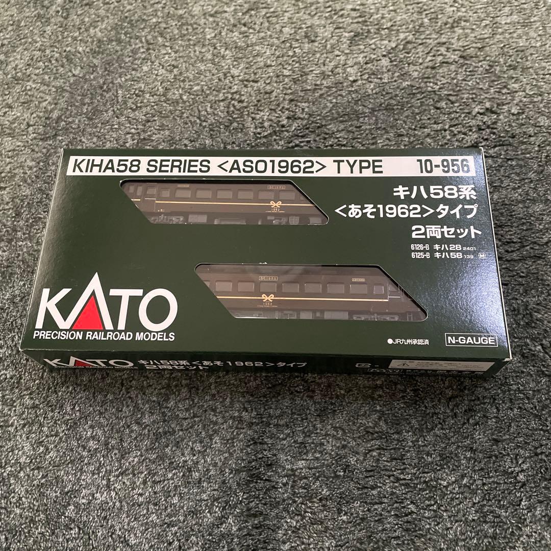 NゲージKATOキハ58系あそ1962タイプ2両セット