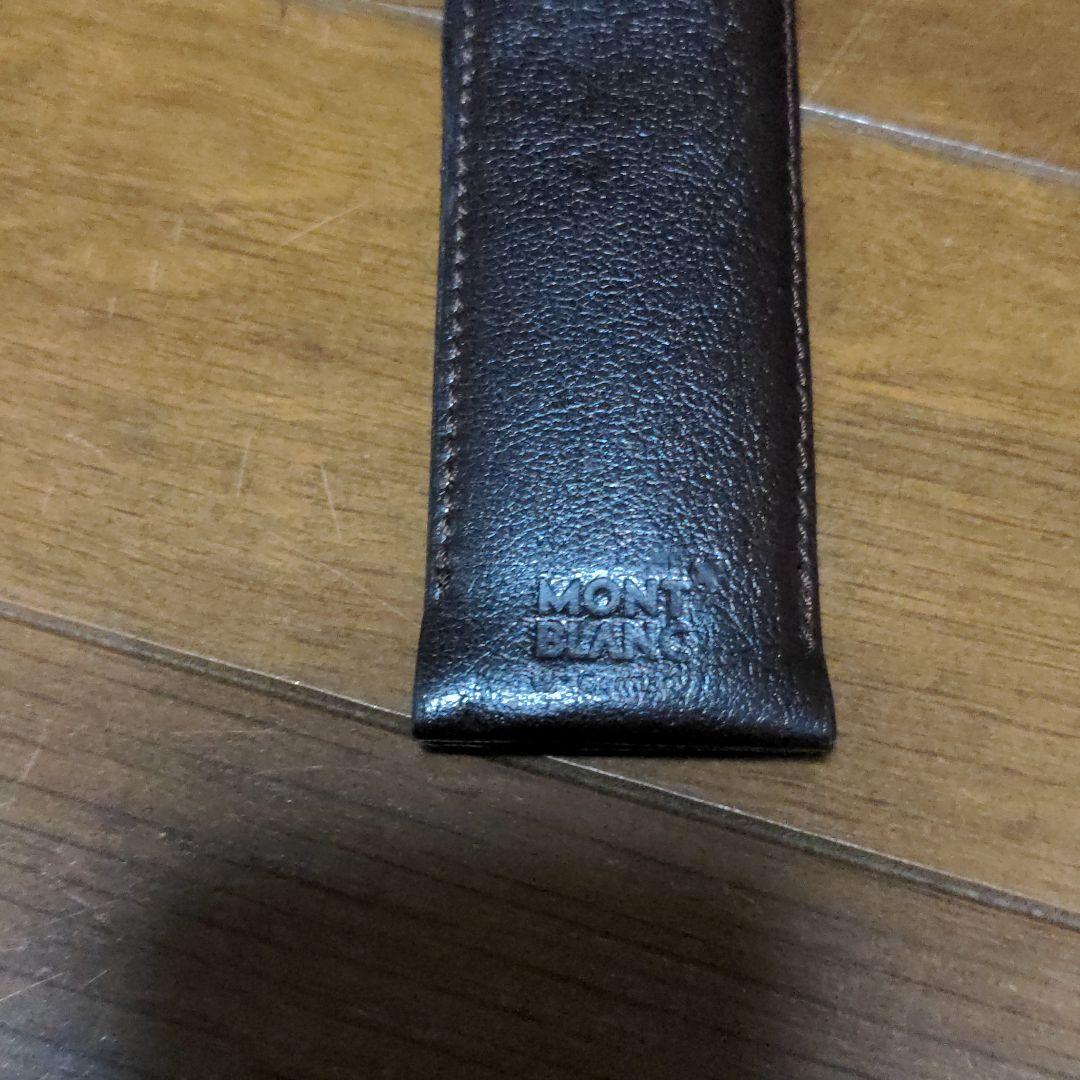 貴重品　デットストック　モンブラン　レザー　ペンケース【ダークブラウン】