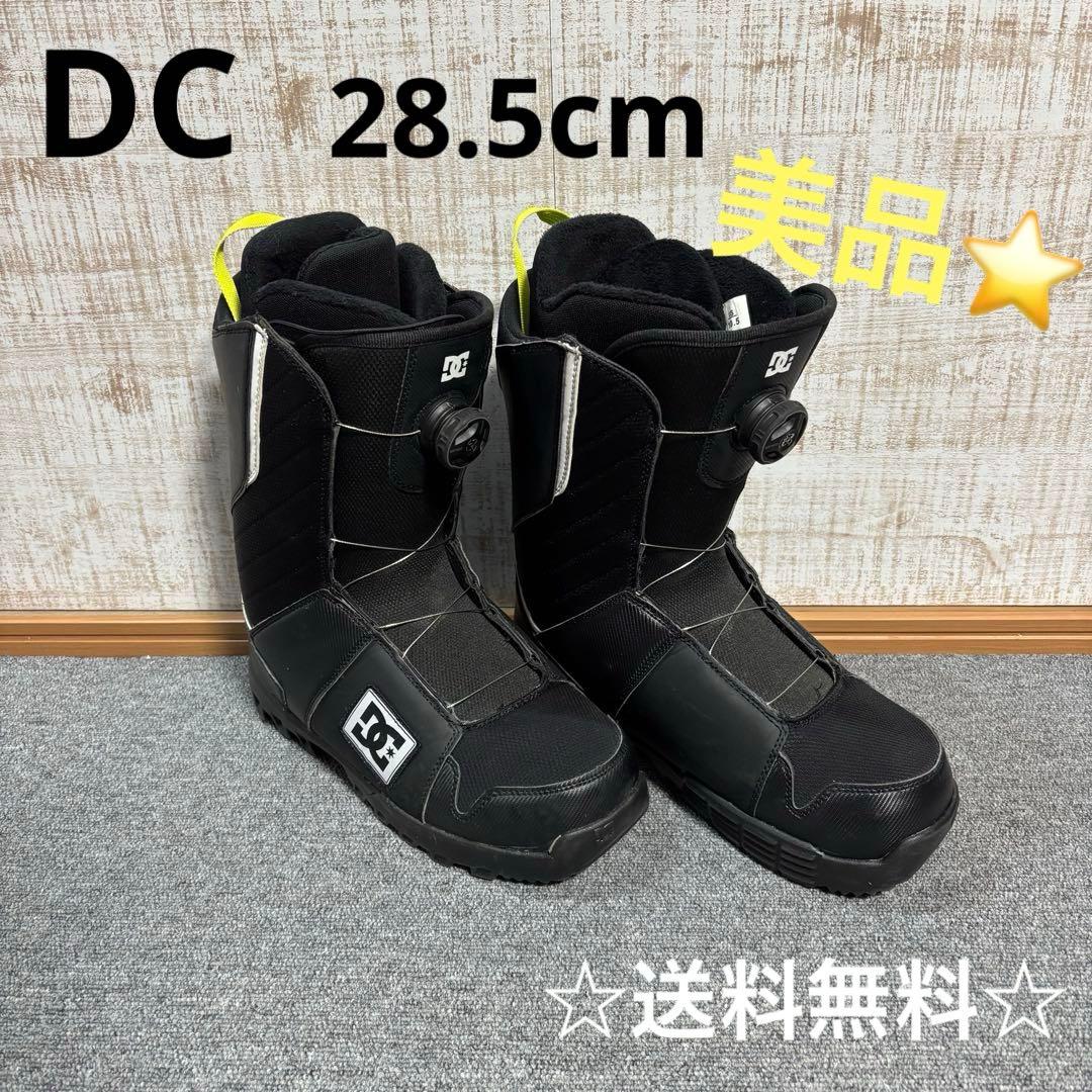 【送料無料】DC スノーボードブーツ
