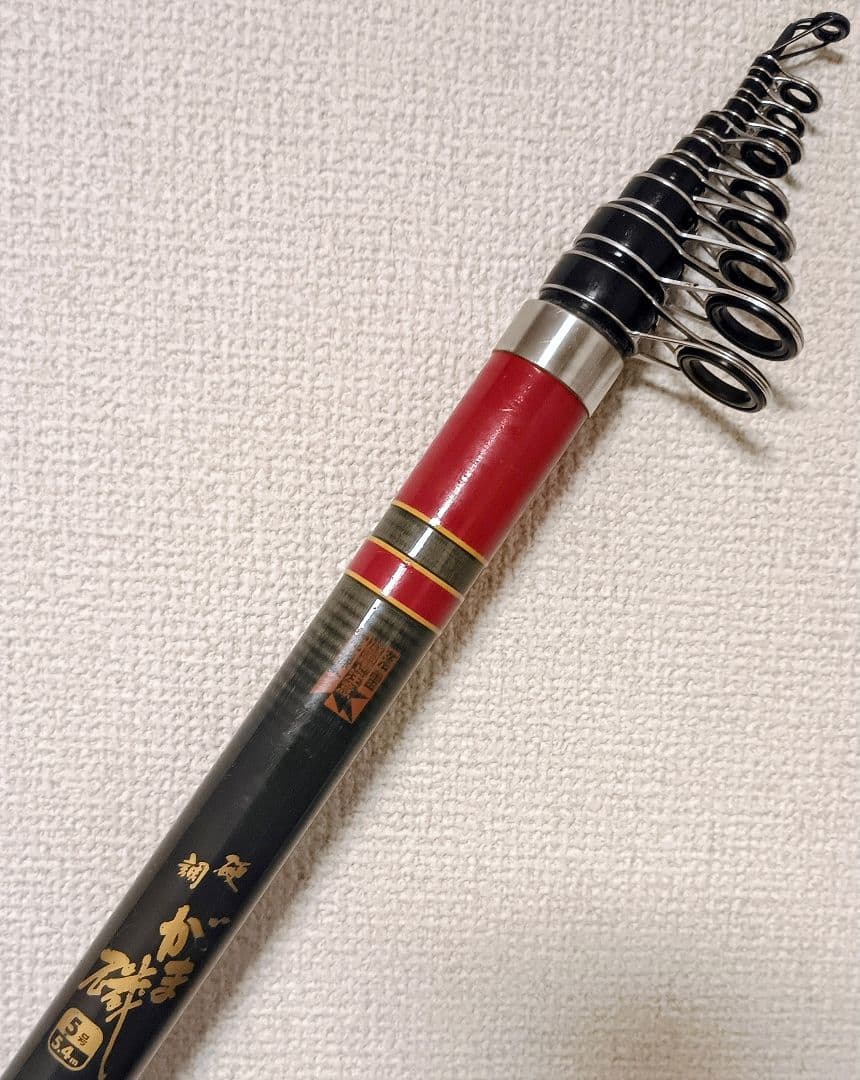 がまかつ がま磯 硬調 5号 5.4m 遠投ガイド
