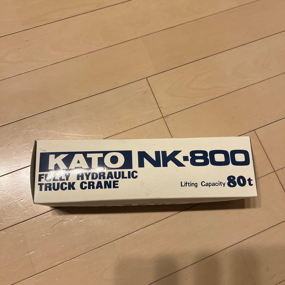 KATO NK-800 フルハイドロリックトラッククレーン