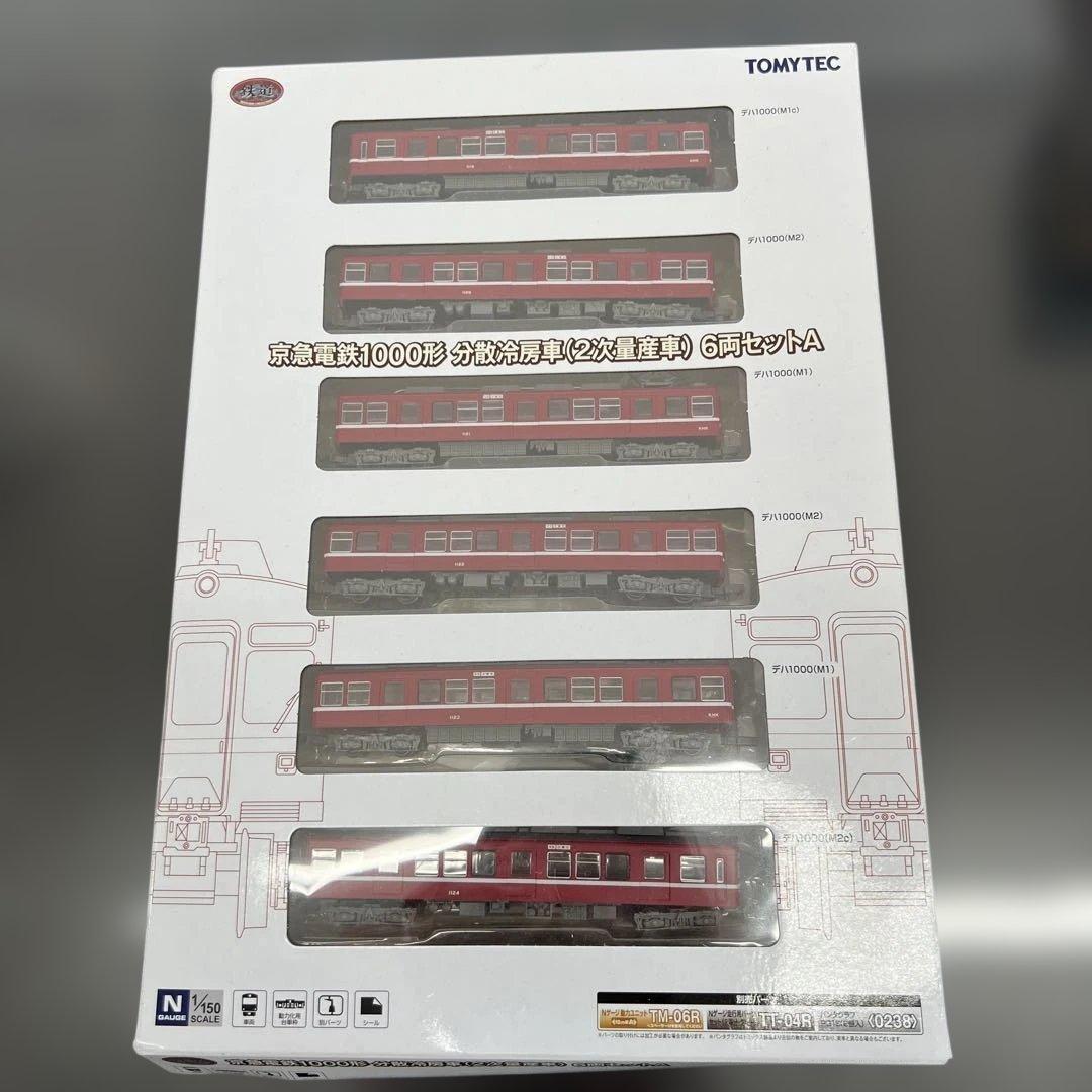 京急1000形 Nゲージ 6両セット