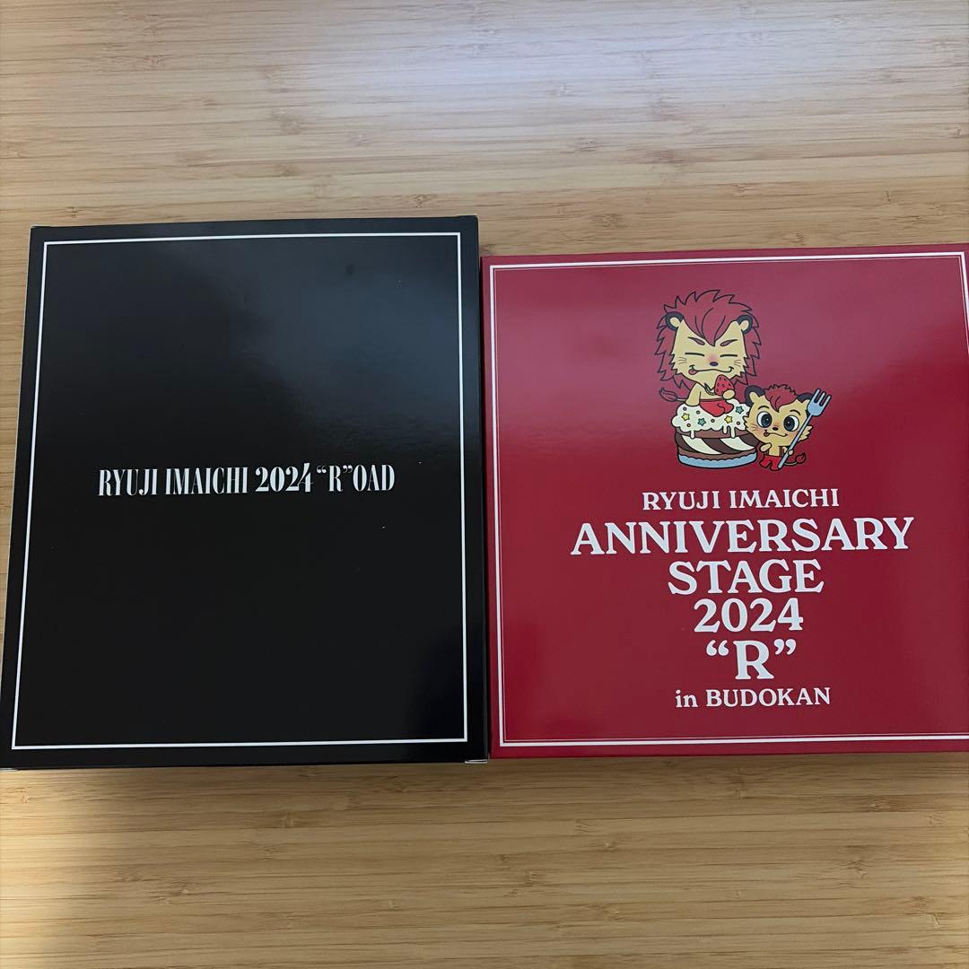今市隆二セット18