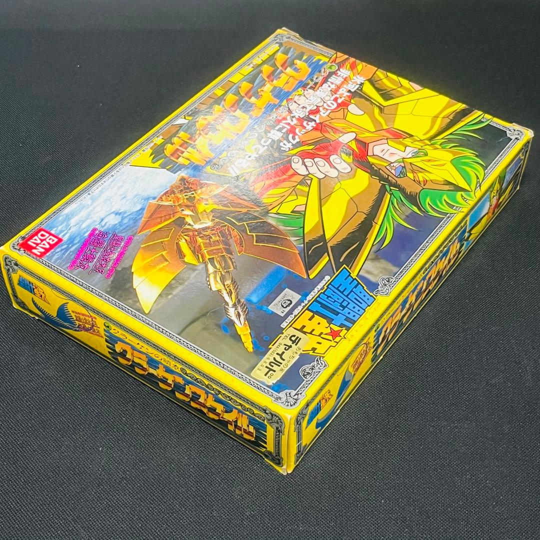 聖闘士星矢　クラーケンスケイル　聖闘士聖衣大系