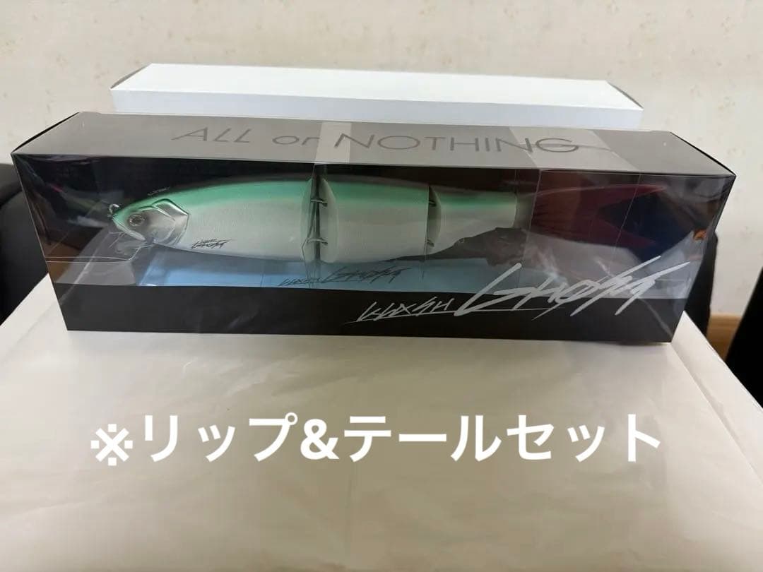 DRTクラッシュゴースト#FL MAT(新品未使用)セット