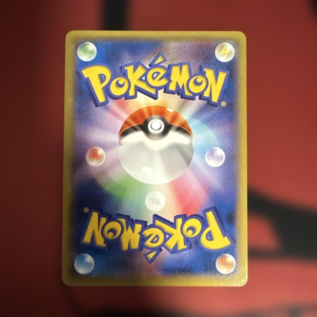 【美品】ホウエン　ジムバッジ　コンプリートセット　プロモ　ポケモンカード