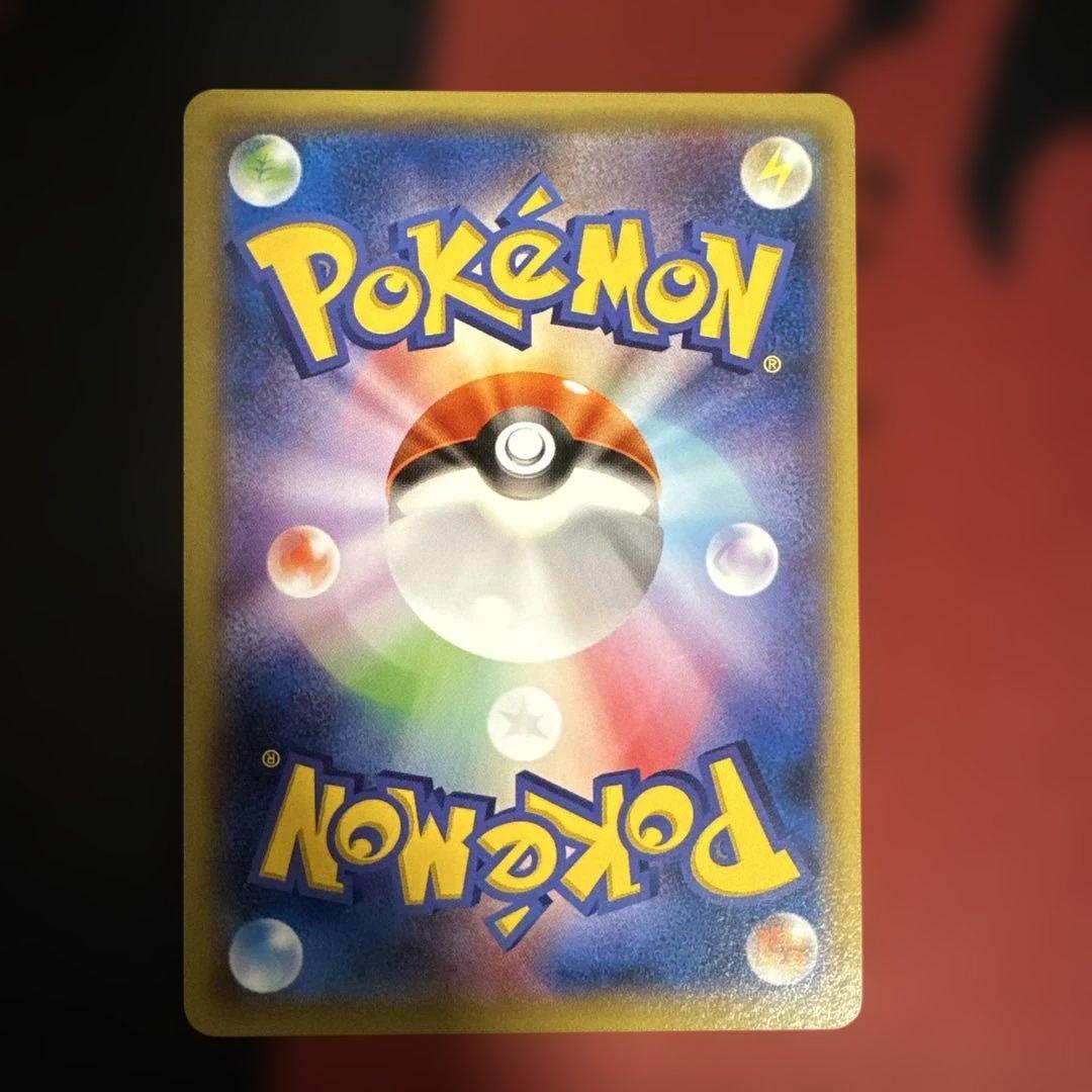 【美品】ホウエン　ジムバッジ　コンプリートセット　プロモ　ポケモンカード