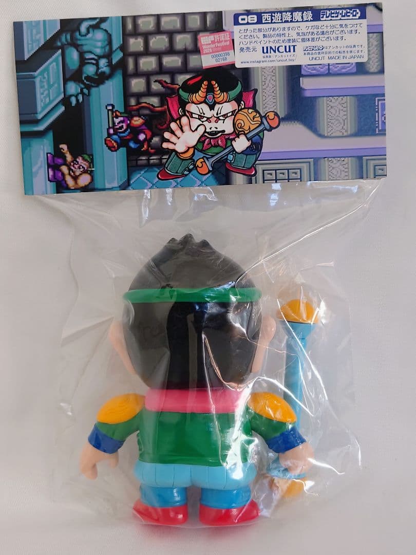 UNCUT TOY 孫悟空 ワンフェス WF2026冬 西遊降魔録
