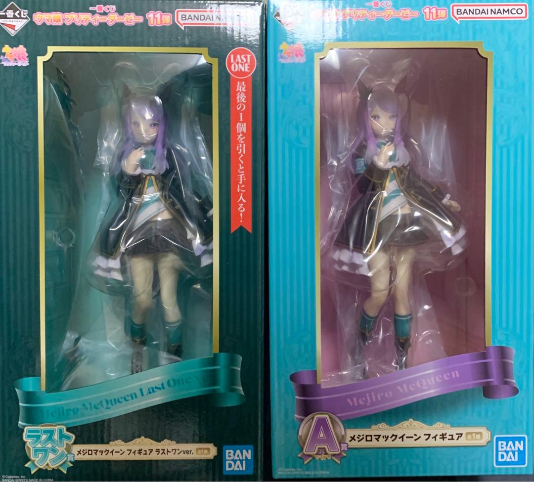 ウマ娘 プリティーダービー 一番くじ 11弾 A賞&ラストワン