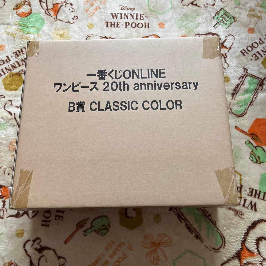 希少！ 一番くじ ワンピース 20th anniversary B賞 ワーコレ