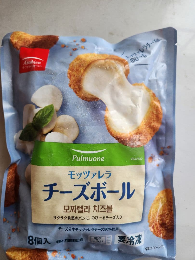 Pulmuone チーズボール 8個入り 冷凍 10セット