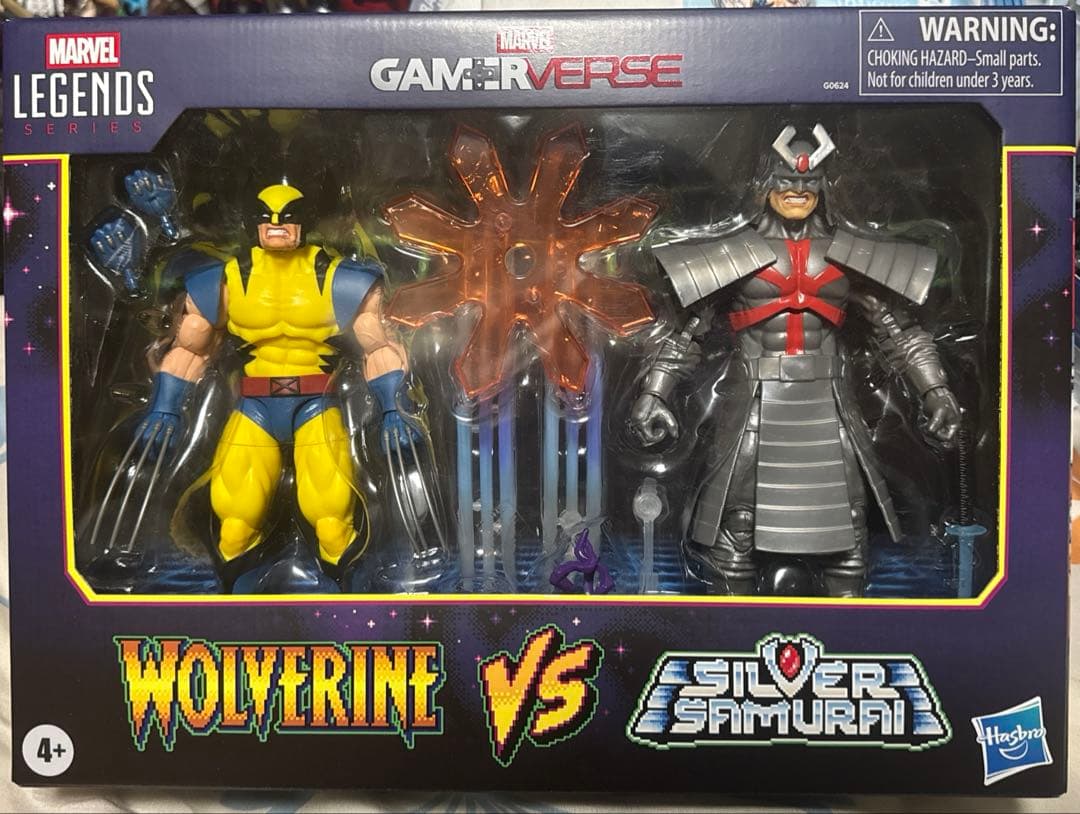 マーベルレジェンド ゲーマーバース ウルヴァリンVSシルバーサムライ