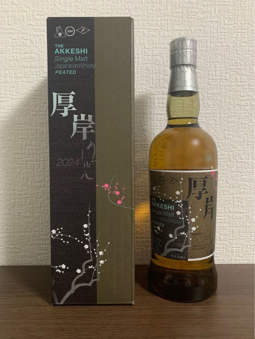 厚岸 立春 ウイスキー シングルモルト 700ml 新品未開封 箱付き