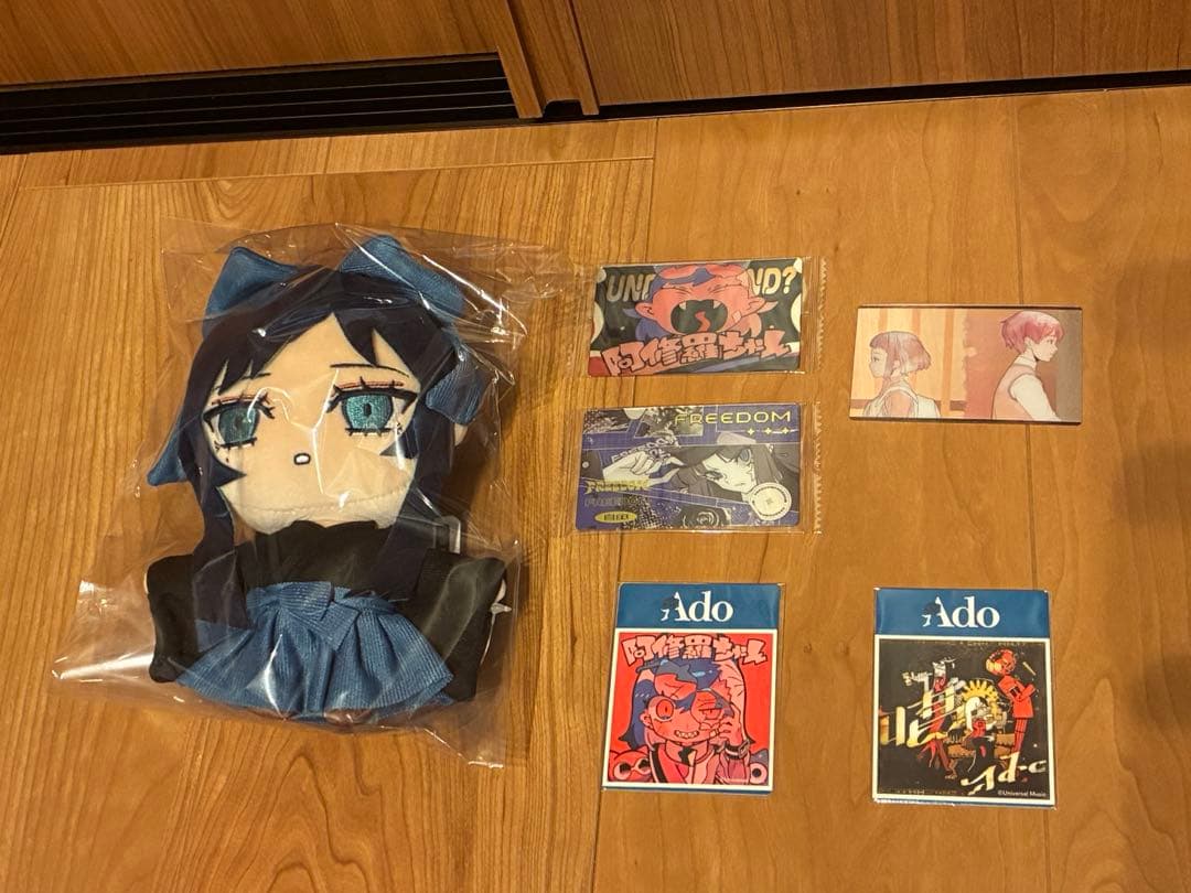 Ado 大和撫子ぬいぐるみ　おまけ付き