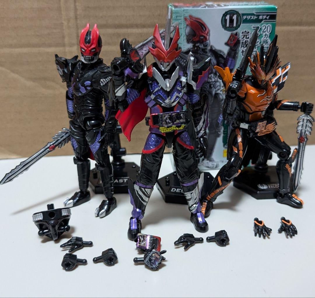装動 仮面ライダーデザスト セット
