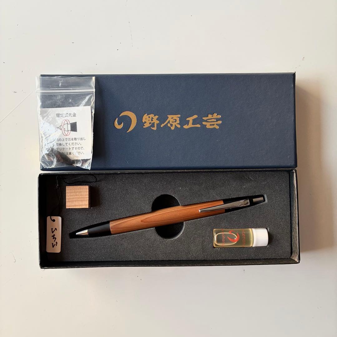 野原工芸 新型シャープペンシル　シルバークリップ　イチイ