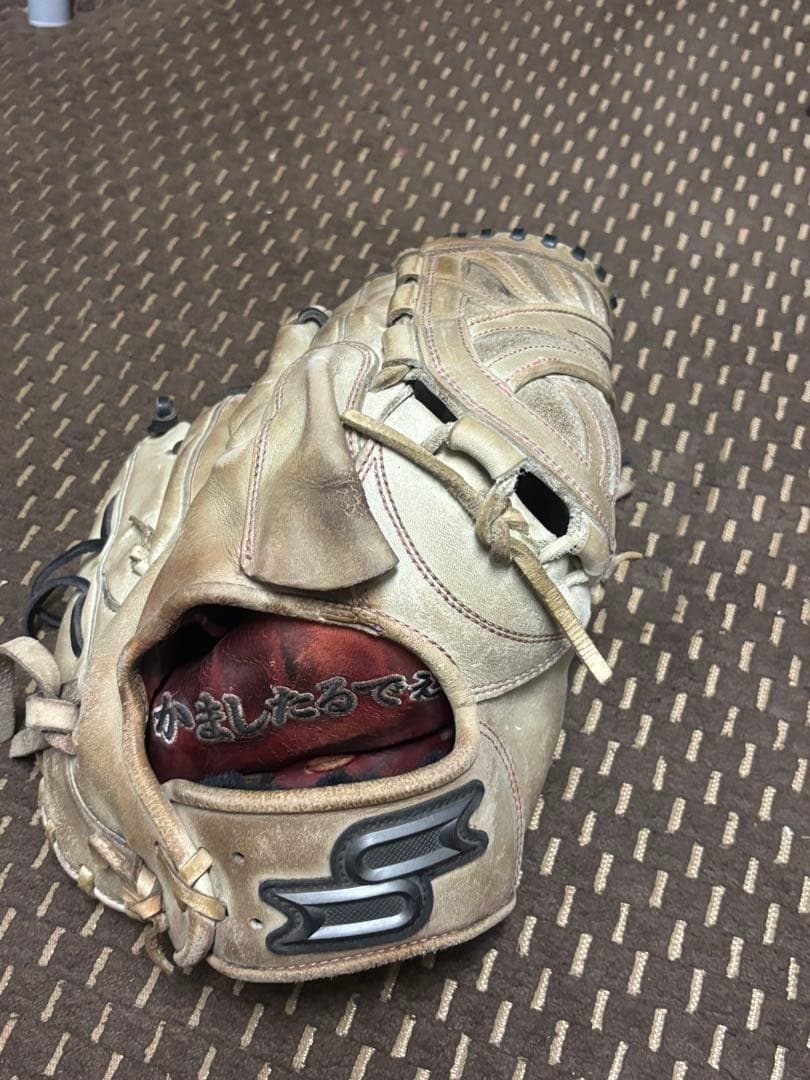 SSK キャメル　レザー 硬式野球投手用グローブ