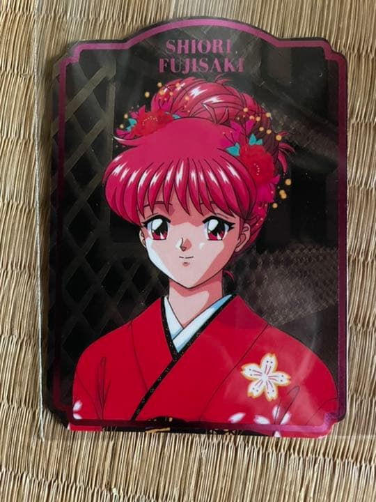 ときめきメモリアル藤崎詩織、超美品、レアカード