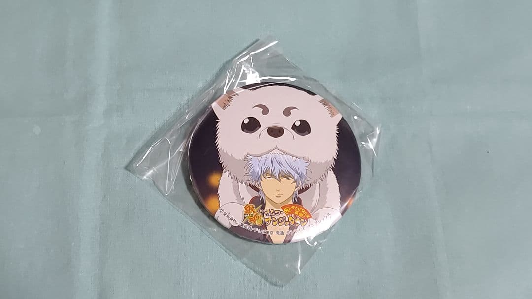 銀時 ナンジャタウン 缶バッジ 銀時&定春