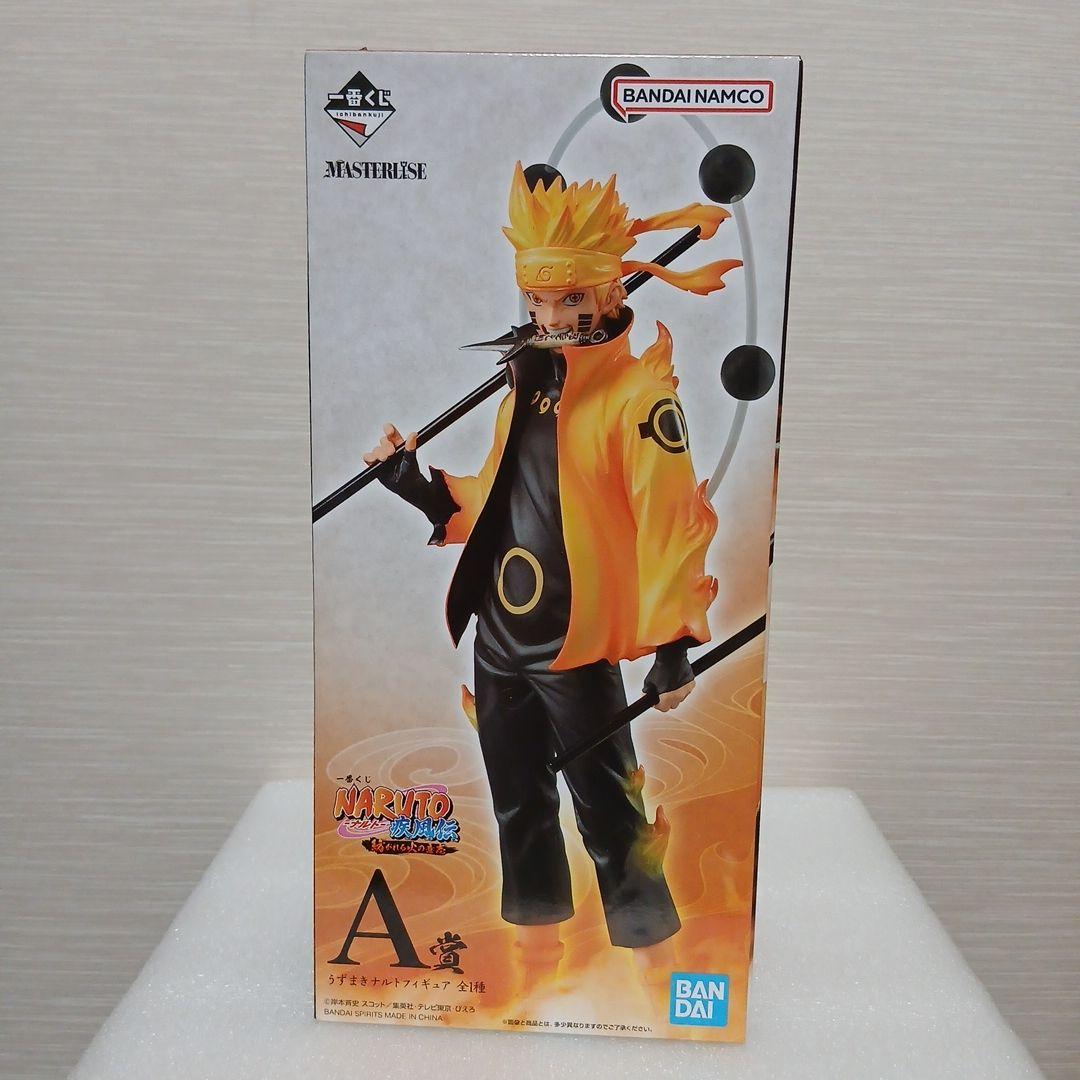 NARUTO　一番くじ　うずまきナルトフィギュア A賞
