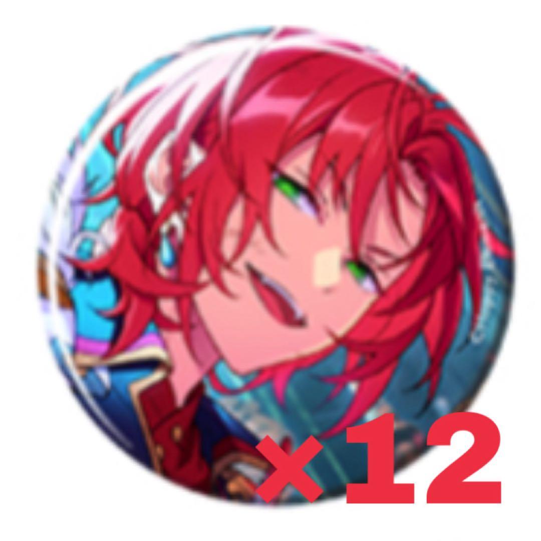 あんスタ 月永レオ 缶バッジ