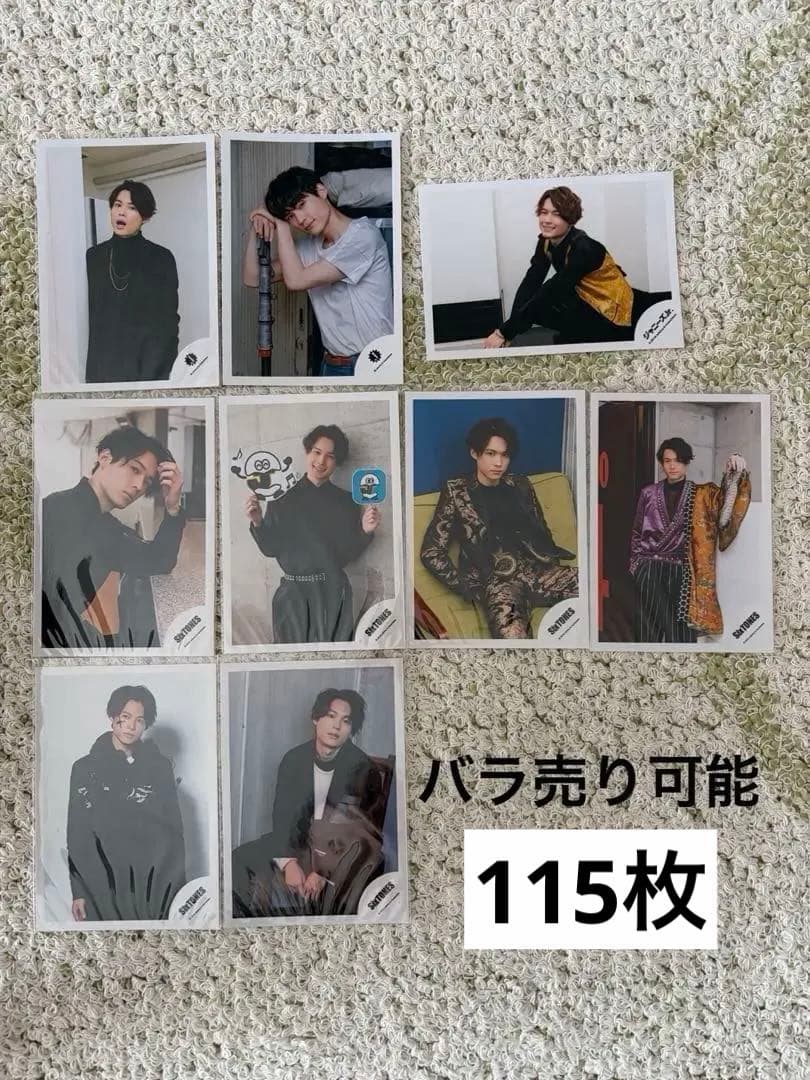 SixTONES 松村北斗 公式写真 116枚