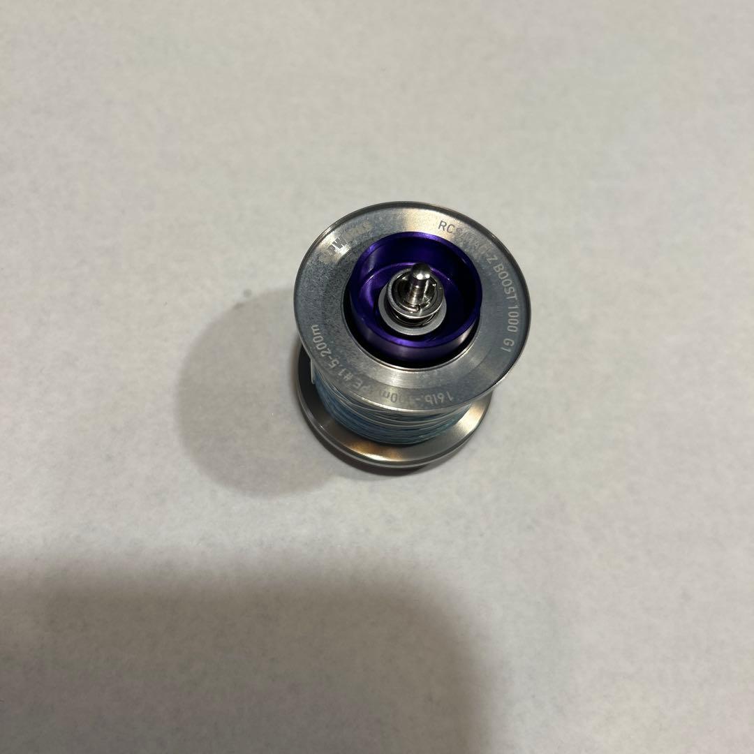MAG-Z BOOST 1000G1 マグフォースZブースト　スプール