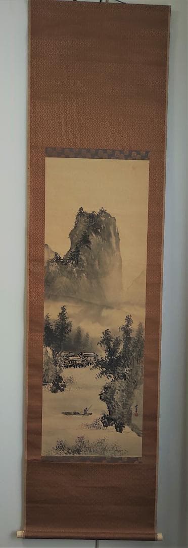 掛軸 大八木也香氏 水墨山水画