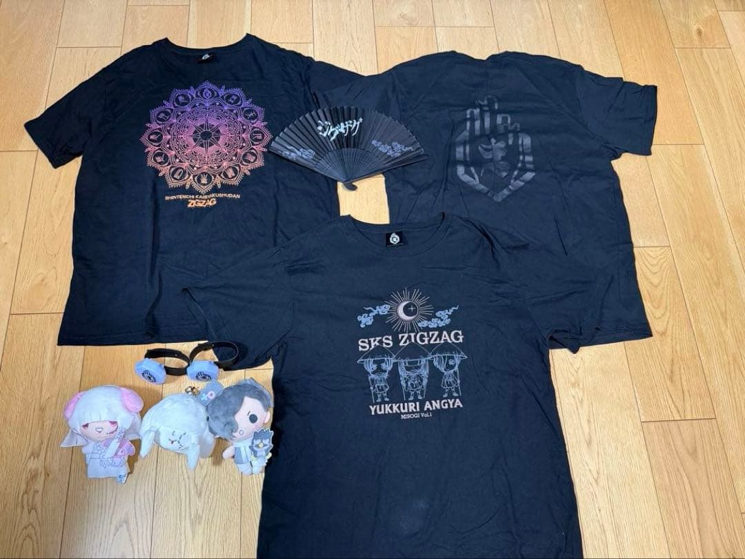 新天地開闢集団ジグザグ パーカー Tシャツ 参拝グッズ ペンライト 命様