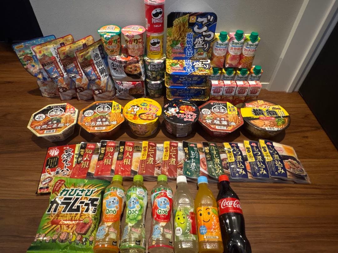 みかりん