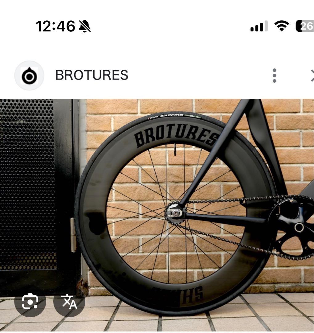 BROTURESホイール カーボン　前後 タイヤ付き ブローチャーズ
