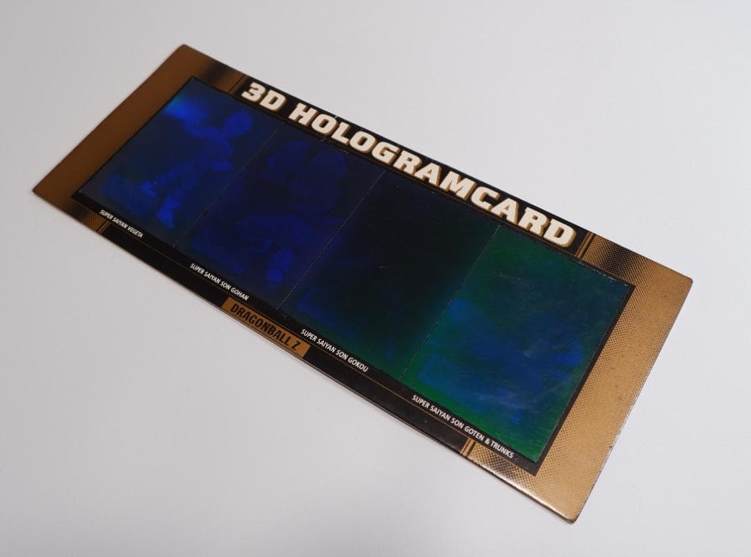 アマダ　ドラゴンボールZ 　トレーディングカード　3Dホログラム　当選品