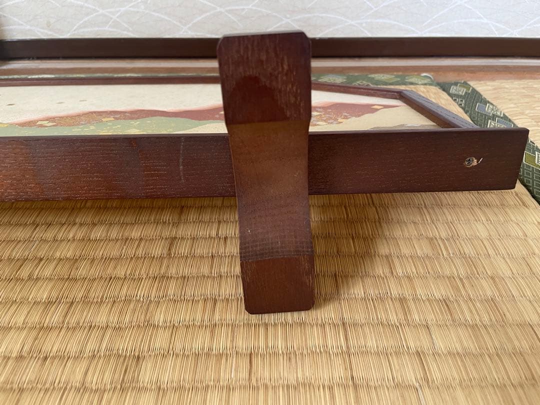 結界　未使用