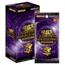 遊戯王OCG クォーターセンチュリークロニクル ユニティ 15パック入り