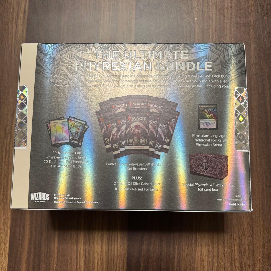 未開封 完全なる統一 コンプリートバンドル mtg マジック・ザ・ギャザリング