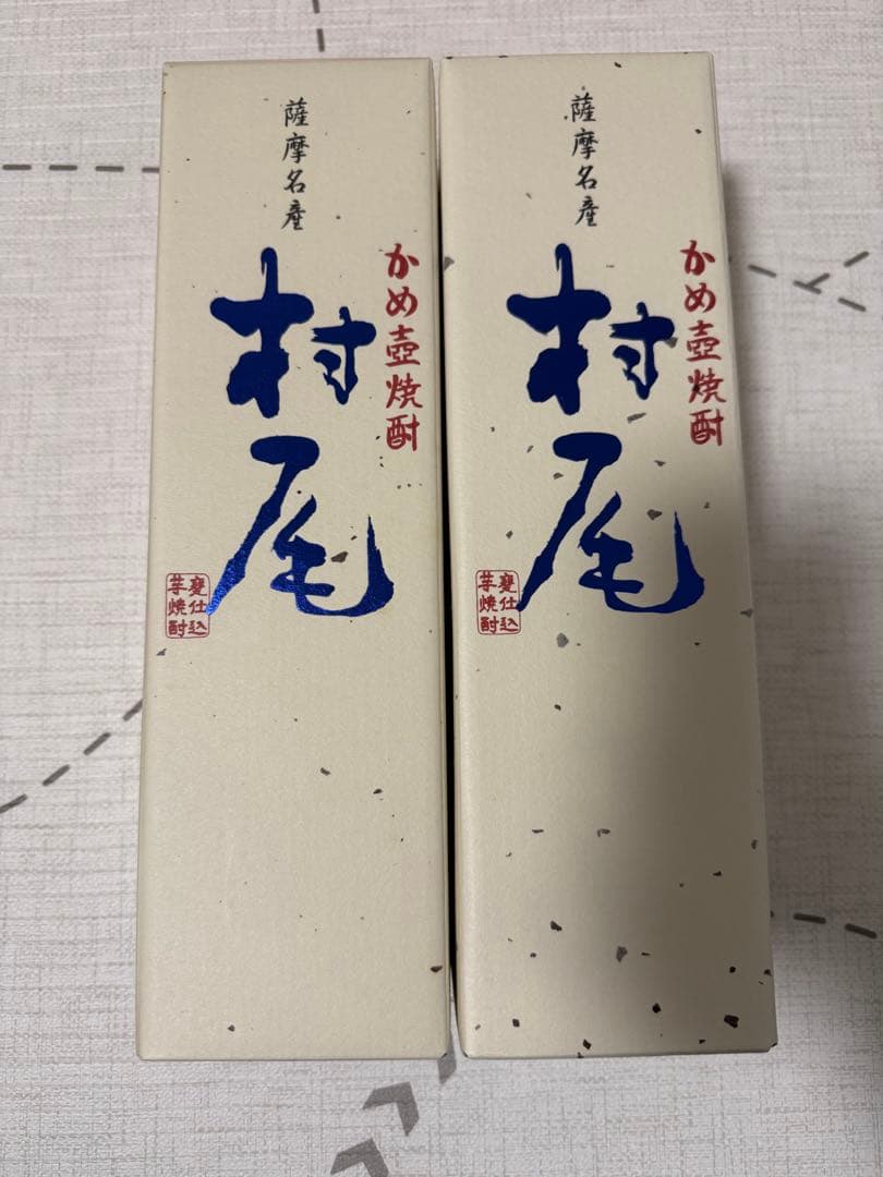 ANA 村尾 焼酎 720ml ２本セット
